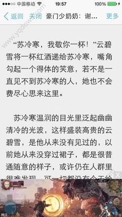 菲律宾马尼拉机场可以办理清关吗(清关手续信息)